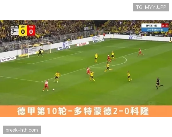 德甲魔鬼主场再现统治力,主队状态回暖引关注 德甲魔鬼主场再现统治力,主队状态回暖引关注