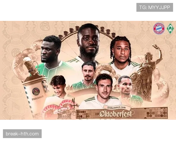 德甲球队阵容深度解析:实力与潜力融合重塑争冠格局 德甲球队阵容深度解析:实力与潜力融合重塑争冠格局