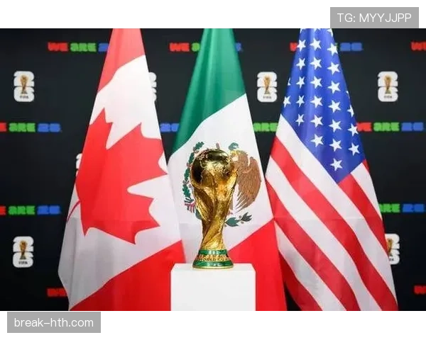 2026世界杯美国队能否借东道主优势创造历史最佳战绩