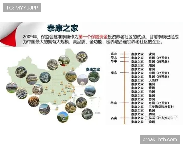 南非队2026世界杯预选赛赛程解析 非洲区突围之路与关键战役前瞻
